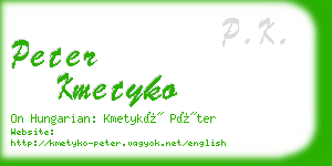 peter kmetyko business card